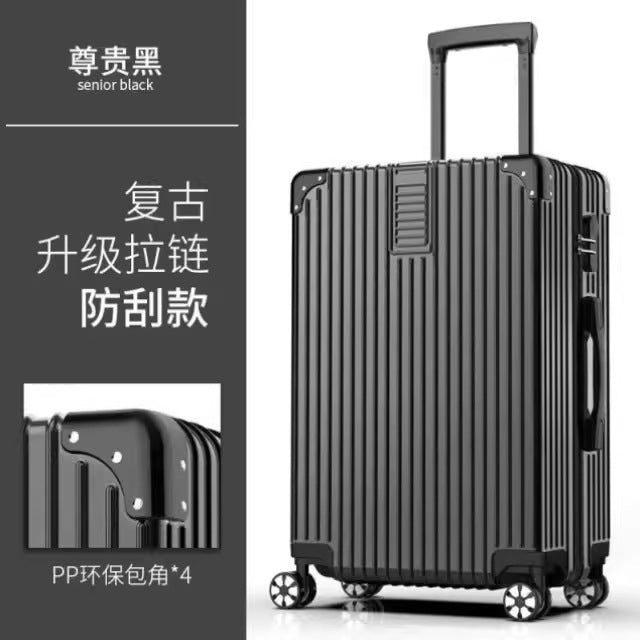 Luggage box for women, small 20inch pull rod box, universal wheel 24inch male student, durable and strong password travel leather box