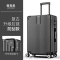 Luggage box for women, small 20inch pull rod box, universal wheel 24inch male student, durable and strong password travel leather box
