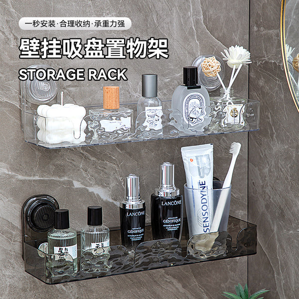 Toilet rack Toilet wall hanging toiletries storage rack Multifunctional suction cup rack No punching