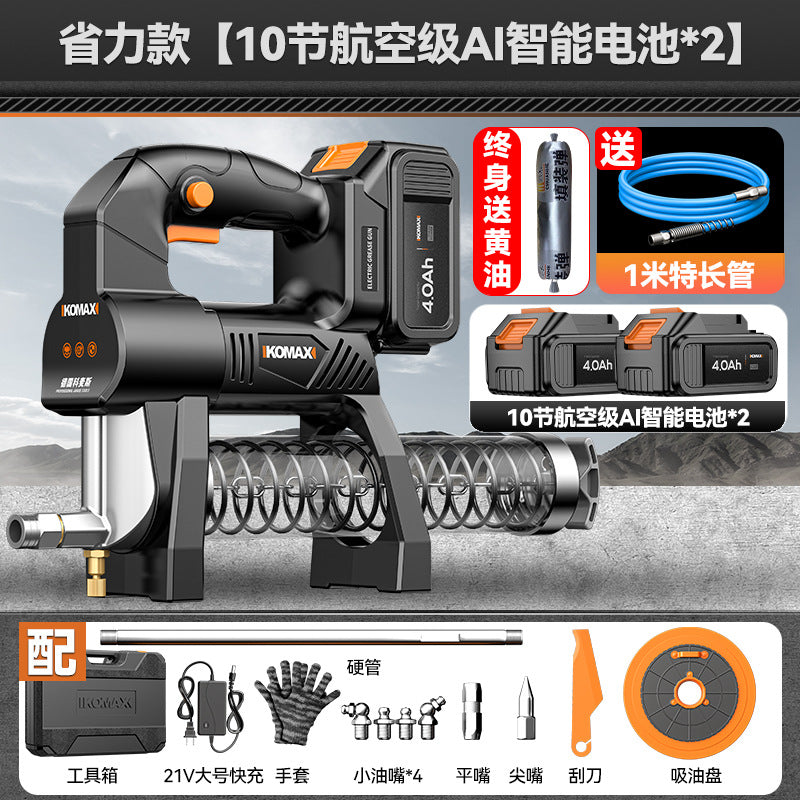 New arrival electric grease gun high pressure caterpillar manual automatic oil injector lithium battery excavator special oiling artifact