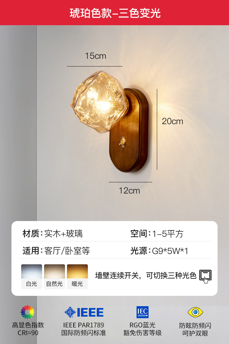 Designer ice cube wall lamp Japanese retro simple living room background wall lighting minimalist master bedroom bedside ambient light