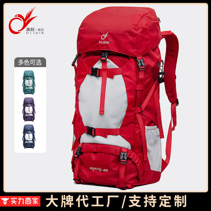 Outdoor hiking bag wholesale 50L travel backpack large capacity lightweight light camping hiking backpack