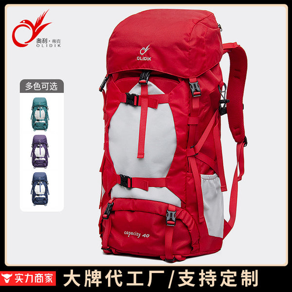 Outdoor hiking bag wholesale 50L travel backpack large capacity lightweight light camping hiking backpack