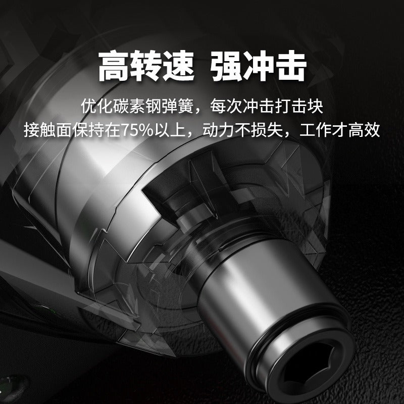 Nanwei brushless lithium-ion impact driver, cordless screwdriver, drill, rechargeable multi-function electric impact wrench