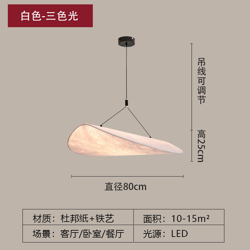 DuPont paper restaurant chandelier Zhongshan Ancient Town Lighting Factory direct sales wabi sandy wind   living room homestay home improvement