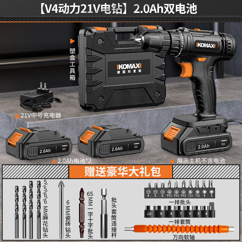 Cordless brushless impact drill - lithium-ion power drill for home use, rechargeable pistol grip drill, drilling tool, multi-function electric screwdriver