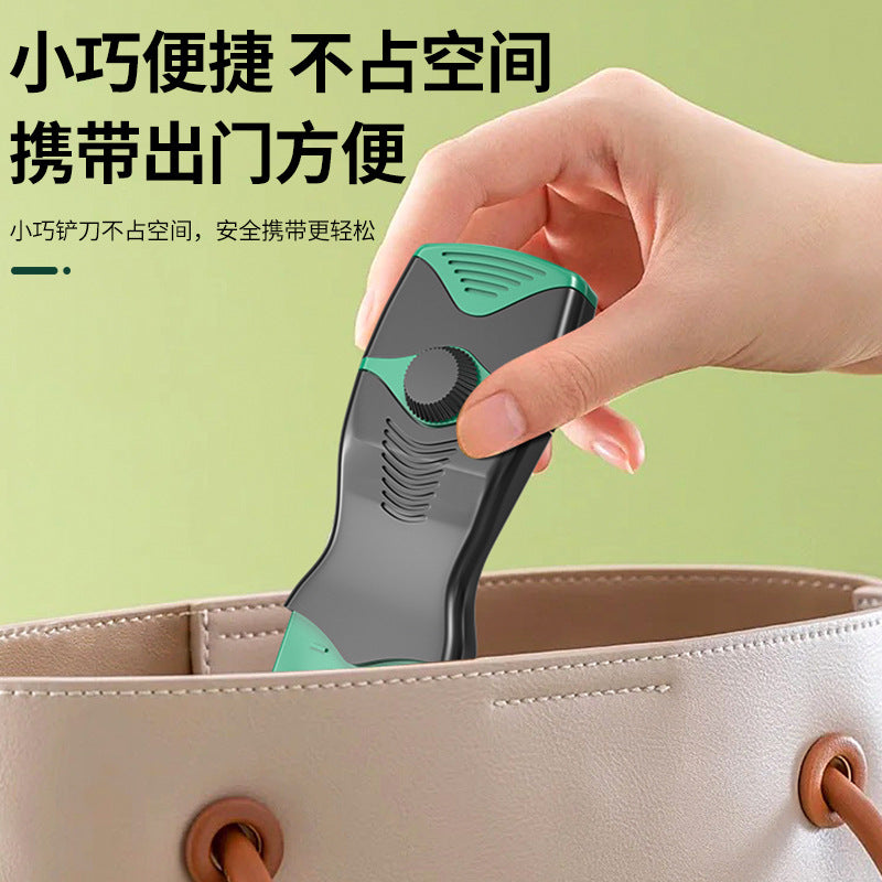 Baolian multifunctional cleaning blade plastic cleaning glass glue small scraper floor scraper glue removal small shovel