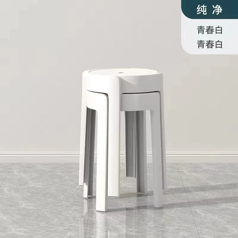 Thickened plastic stoolfor home stackable dining table bench long sitting comfortable chair windmill stool plastic round stool