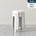 Thickened plastic stoolfor home stackable dining table bench long sitting comfortable chair windmill stool plastic round stool