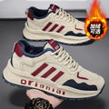 Autumn winter men's shoes breathable sports casual dad shoes meneasiest for matchtrendyfashion shoes lightweight forrest gump shoes for men