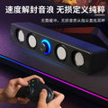 e3606 single usb interface one-line computer notebook mobile phone bluetooth speaker for home dual speaker touch