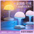 Smart voice-activated night light desk lamp - bedroom bedside lamp with artificial voice control, sleep light, home led lamp with socket