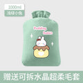 [1000ml+light green rabbit cloth cover] water-filled hot water bottle gray
