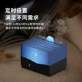 new arrival desktop colorful aromatherapy machine humidifier for home large fog volume silent essential oil diffuser gift wholesale