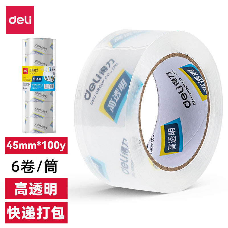 Deli 30175 sealing tape 45mm * 100y * 50um high transparency, high viscosity, not easy to break, tough and durable, wholesale