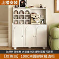 [pearl white] 100cm rounded sideboard model