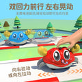 Kids' two-way pull-back car - durable, inertia-powered, crab-themed toy for baby boys - educational crawling cartoon toy