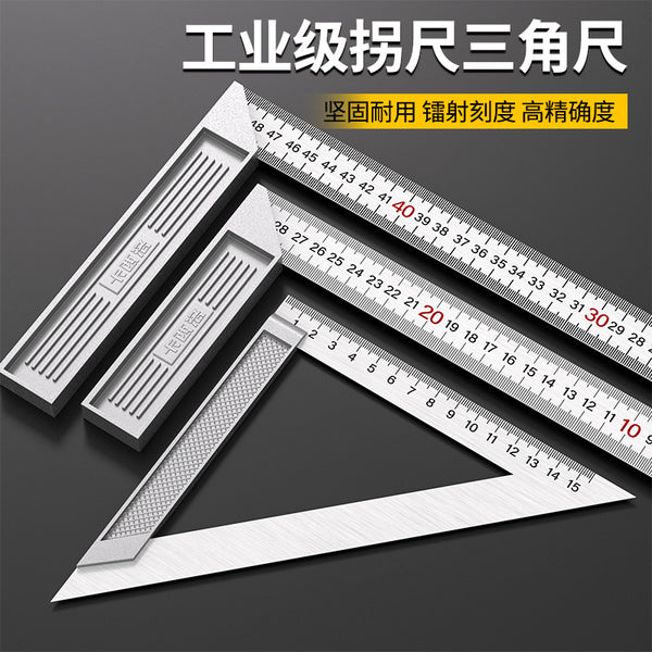 Manufacturer supply stainless steel angle ruler woodworking 90 degree angle ruler triangle ruler 30mm50mm thickened L-shaped square ruler