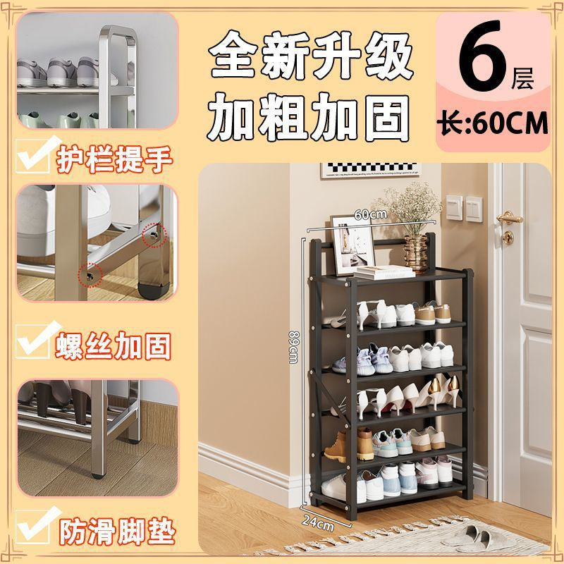 Special price, free installation, folding shoe rack, household door dormitory dust storage artifact rental house multi-layer shoe cabinet
