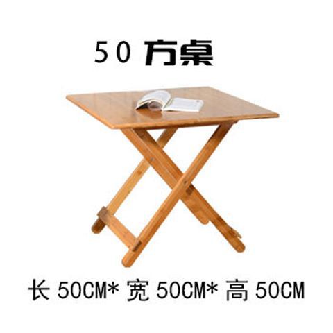 Nanzhu foldable table portable small table simple foldable dining table small apartment dining table square table square for home