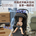 High-view two-way stroller, 0-3 years, convertible pushchair, lightweight & foldable, baby walking assistant