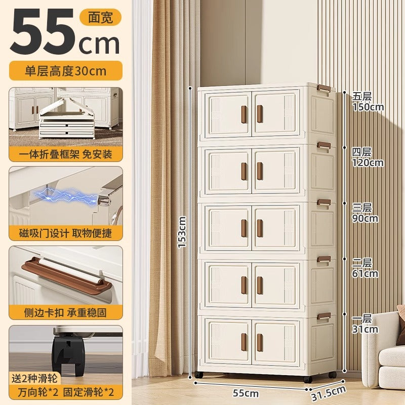 Younai Shelf Household Baby Children's Locker Clothes Toy Organizing Cabinet Free Installation Folding Storage Cabinet