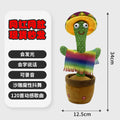 Rainbow hat style (learn to speak, sing, glow, record)
