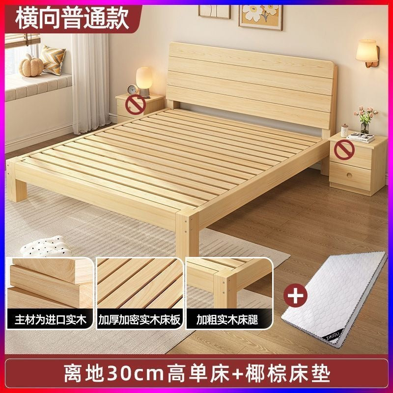 Solid wood bed modern casual 2m double 1.8m large bed single bed 1.5m for home wooden bed 1m bed 1.2m