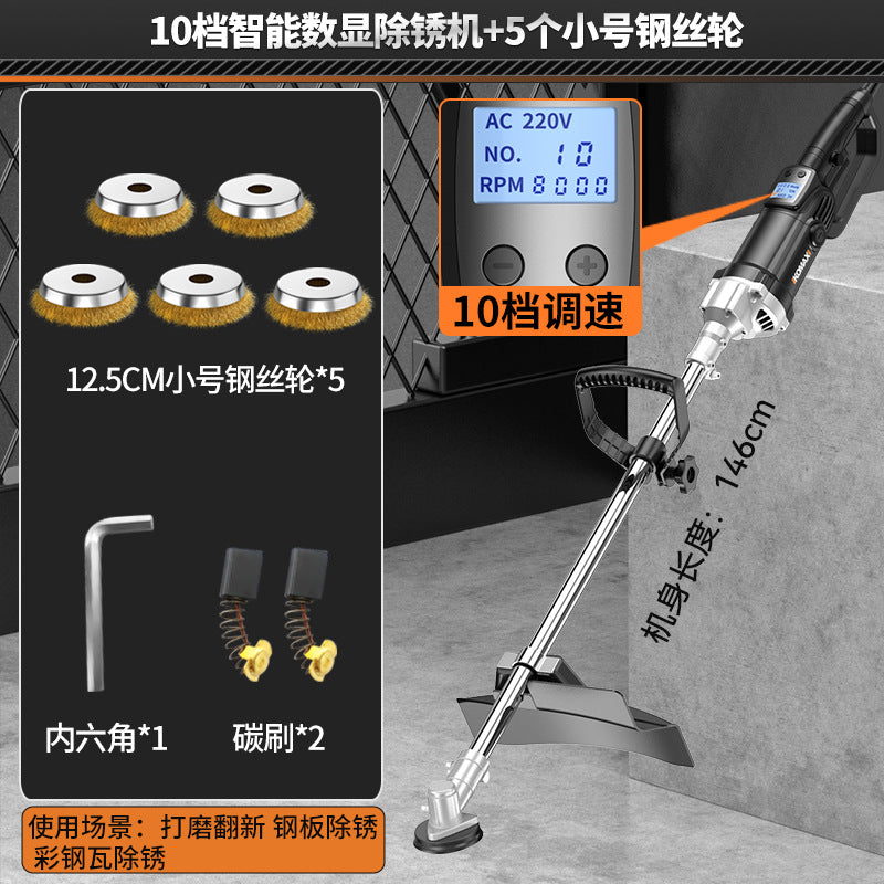 Electric rust remover polishing machine round steel pipe marble color steel tile cement floor wire brush handheld floor grinder