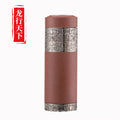 Double-layer vacuum intelligent business purple sand cup ceramic thermos cup office car gift water cup engraved logo