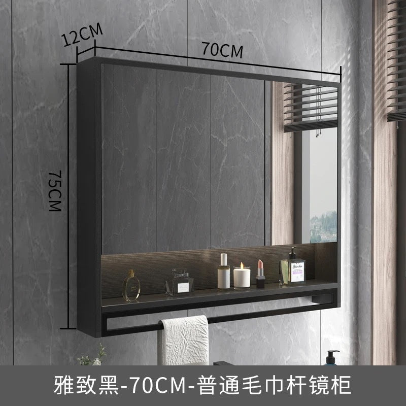 Smart bathroom mirror cabinet wall-mounted with lamp defogging separate solid wood mirror cabinet with towel bar bathroom storage mirror case