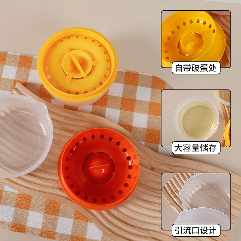 bestseller: food-grade pp egg yolk separator - kitchen gadget for separating egg whites and yolks, egg filter
