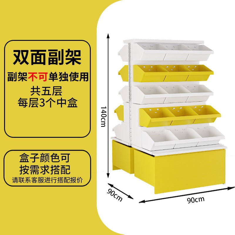 2025 new supermarket shelves snack shelves convenience store loose scale food bucket box candy display rack Nakajima