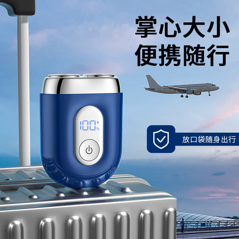 Men's mini alloy electric shaver - washable, digital display, quick charge, portable razor - live stream gift box set wholesale