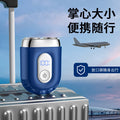 Men's mini alloy electric shaver - washable, digital display, quick charge, portable razor - live stream gift box set wholesale