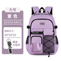 Manufacturer's new backpack for junior high school students, burden-reducing spine-protecting schoolbag for girls, high school, large-capacity men's cross-border backpack, campus style