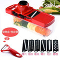 Kitchen vegetable slicer, dicer, and shredder - multifunctional mandoline for home use - carrot, onion, and dicing tool - prep workstation for home and restaurant use