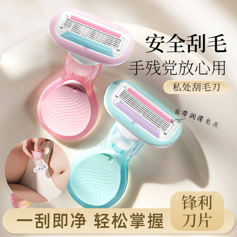 Factory-customized underarm hair removal razor - anti-scratch, private area shaver for women, beauty grooming tool