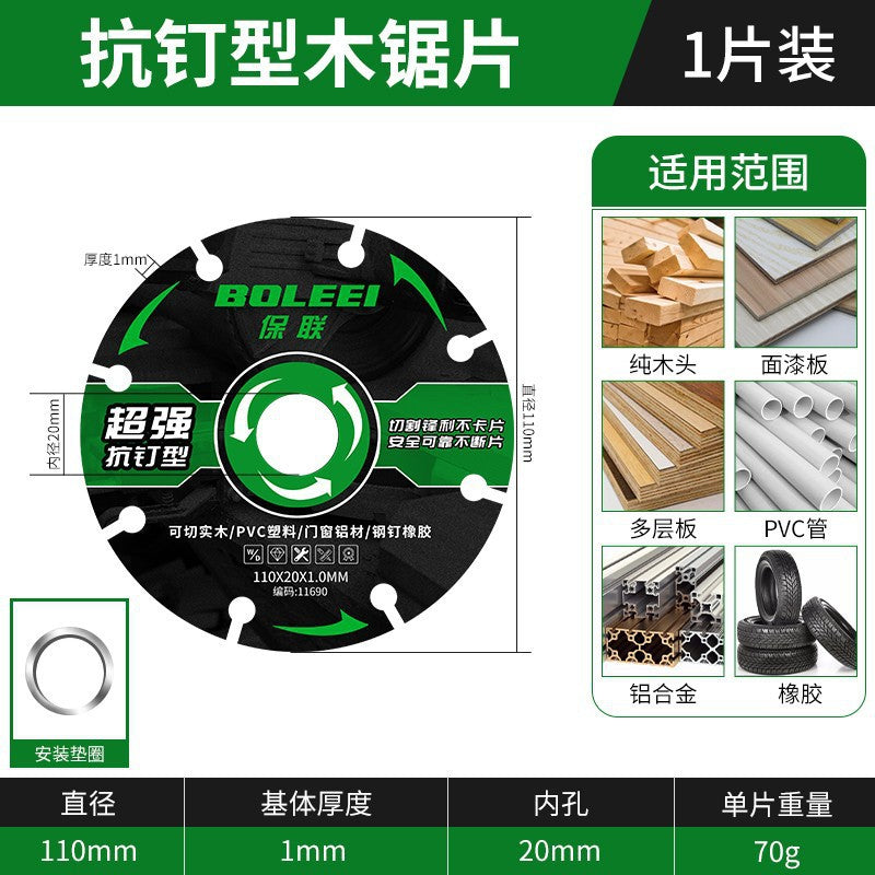 New woodworking saw blade 4inch - alloy cutting disc for pvc, plastic, aluminum, and solid wood - specifically designed for electric saws, angle grinders, and cutting machines