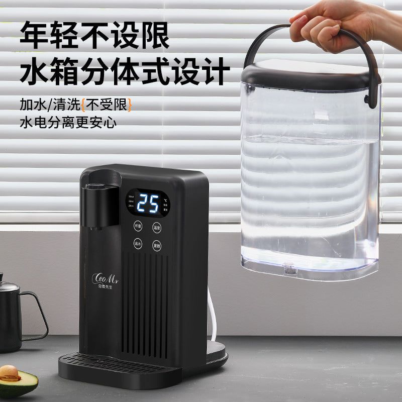 Smart color screen desktop one-touch instant hot water dispenser - portable electric kettle for home use - us plug