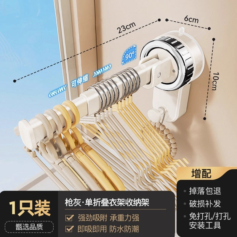 Suction cup clothes hanger storage handy gadgetfor home clothes hanger punch-free storage rack balcony wall wall-mounted telescopic hanging rod