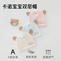 Baby hat autumn winter newborn bonnet 0-3 months infant fontanelle protection hat winter double layer cartoon baby class a