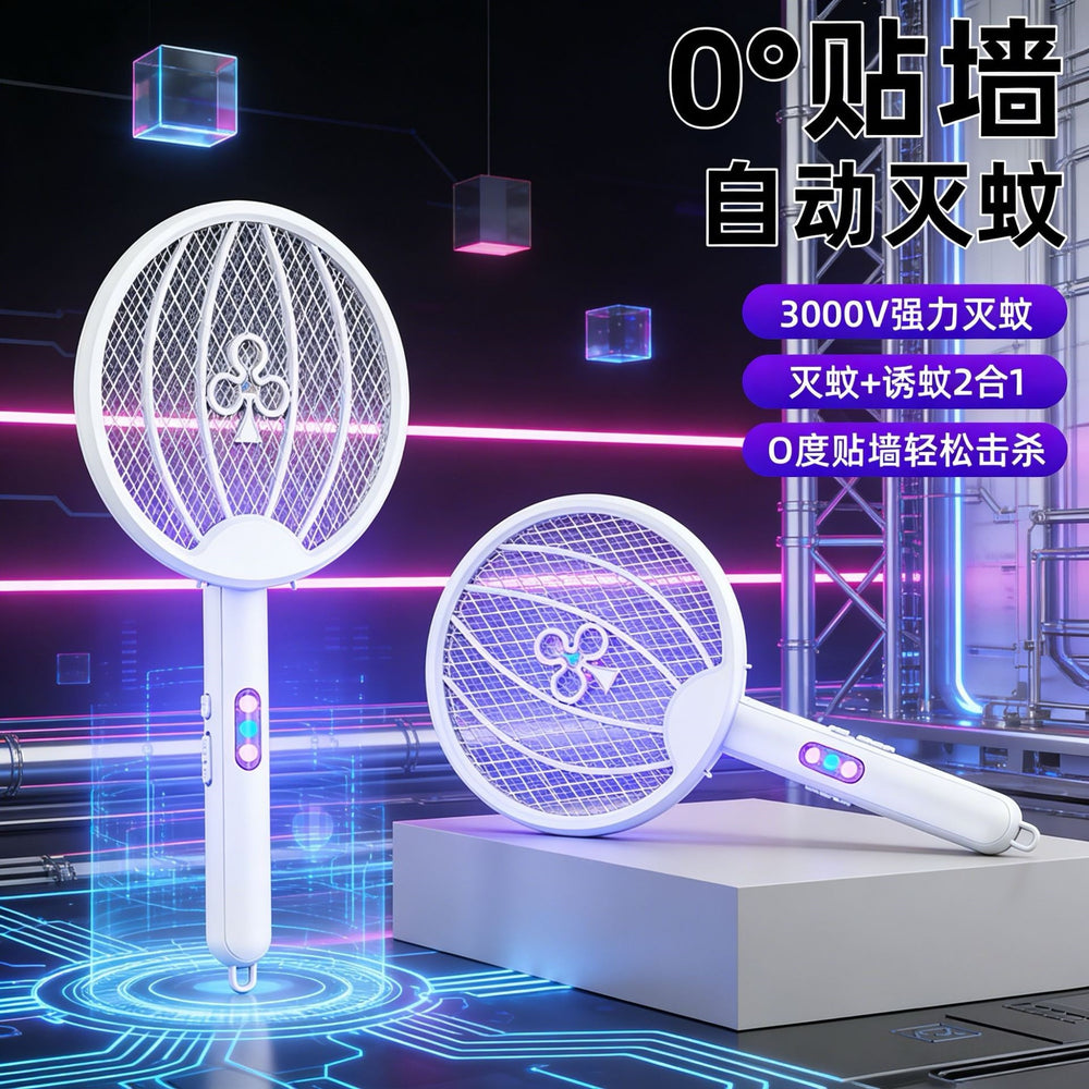 Electric mosquito swatter foldable mosquito killer lamp automatic mosquito trap home rechargeable lithium battery powerful 2-in-1 mosquito swatter fly swatter