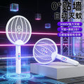Electric mosquito swatter foldable mosquito killer lamp automatic mosquito trap home rechargeable lithium battery powerful 2-in-1 mosquito swatter fly swatter