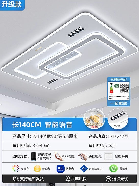 new living room lights: minimalist ceiling lights, elegant chandeliers, grand hall main lights, zhongshan lighting for the entire home