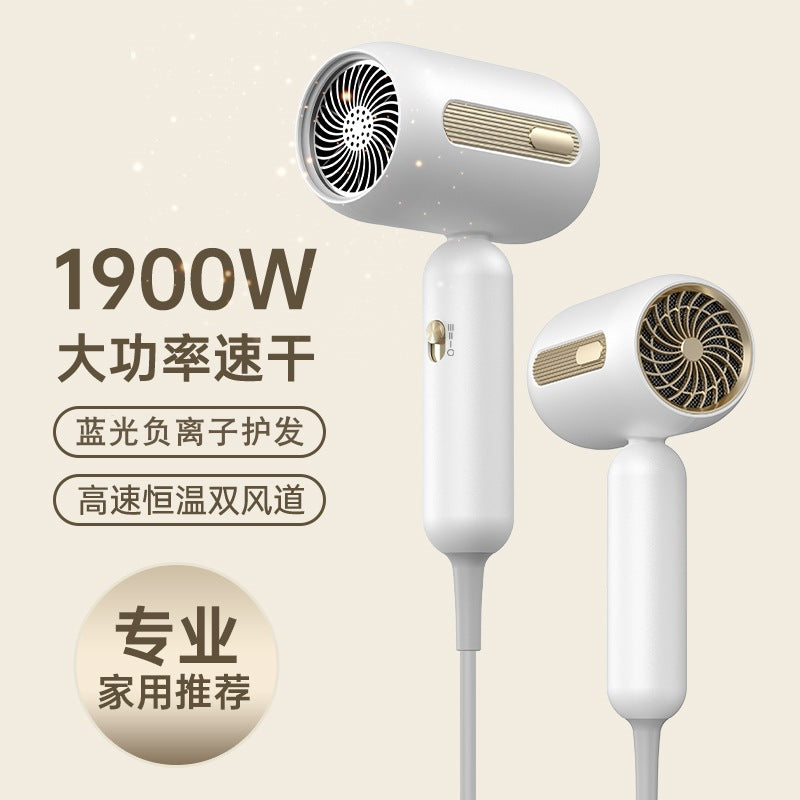 hair dryer for home student dormitory office small power hair dryer hair dryer gift factory direct sales batch