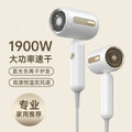 hair dryer for home student dormitory office small power hair dryer hair dryer gift factory direct sales batch