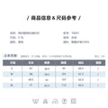 fashion  summer new arrivalpatchwork mesh lapel shirt see-through long sleeves single-breasted work clothing black tops