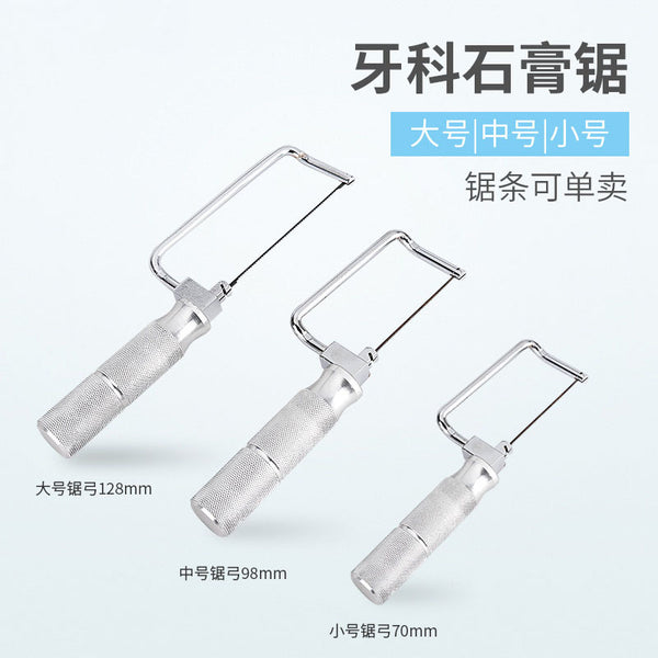 Saw Bow Dental Gypsum Saw, Blade Size Mechanic Gypsum According to Bow Large Small Interdental Separation Saw Tool