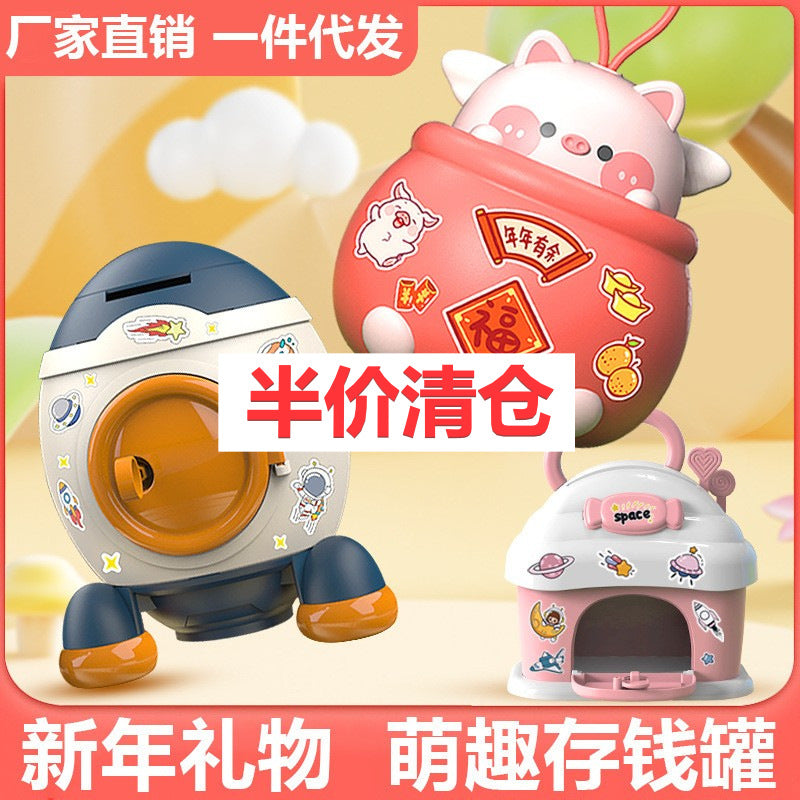 【clearance sale - half price!】large capacity piggy bank toy - deposit & withdrawal with key - diy handmade ornament